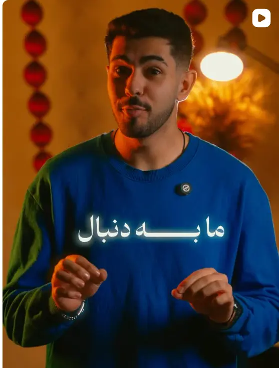 صفحه اینستاگرام متانو